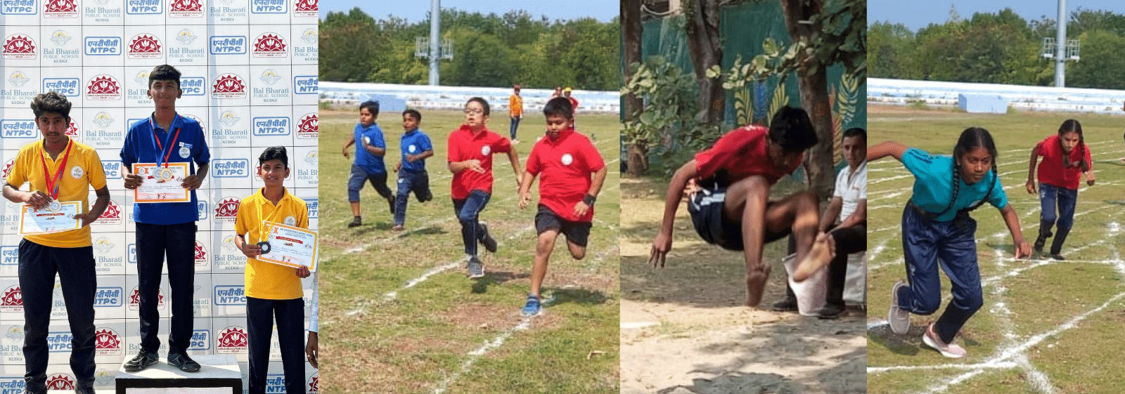 Annual Sports Meet