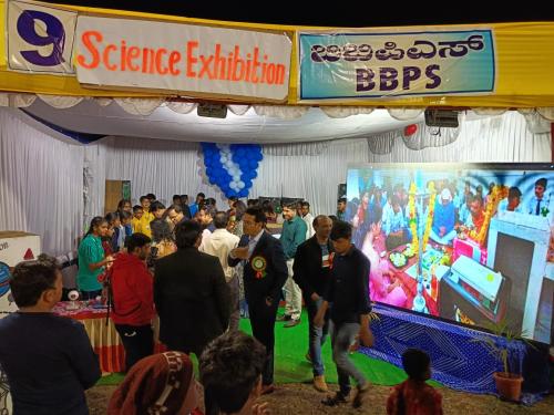 Science Exhibition-2025